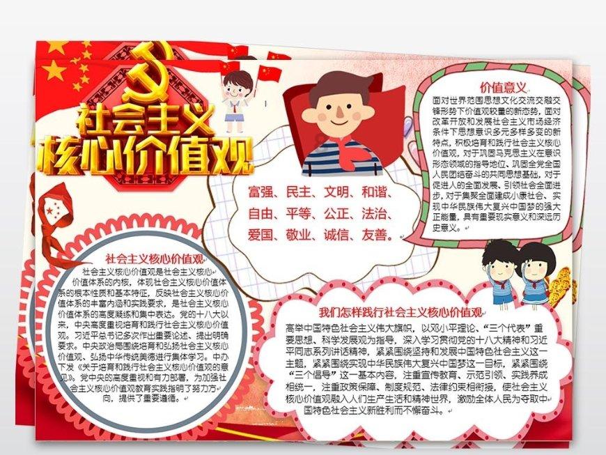 端午节是每年哪一天?知识星球 | 专注知识分享与学习平台